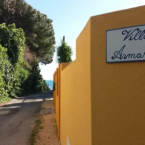 Asmara Vakantiehuis Su Forti